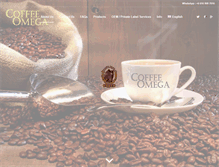 Tablet Screenshot of coffeeomega.com.my